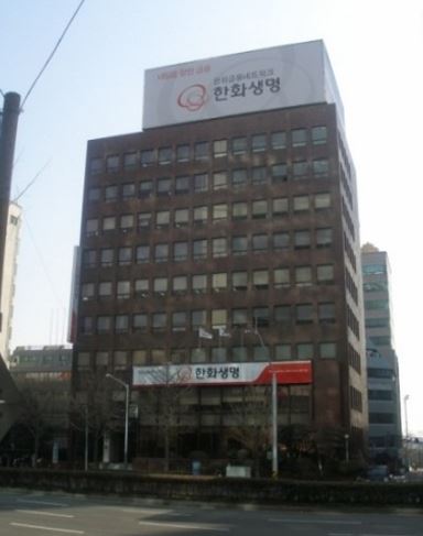 18. 부산동구한화생명