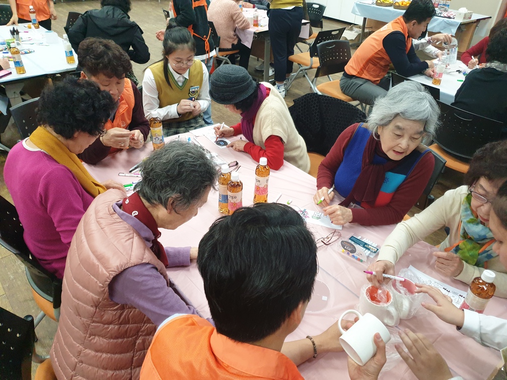 19년 12월 사회공헌 이미지 3