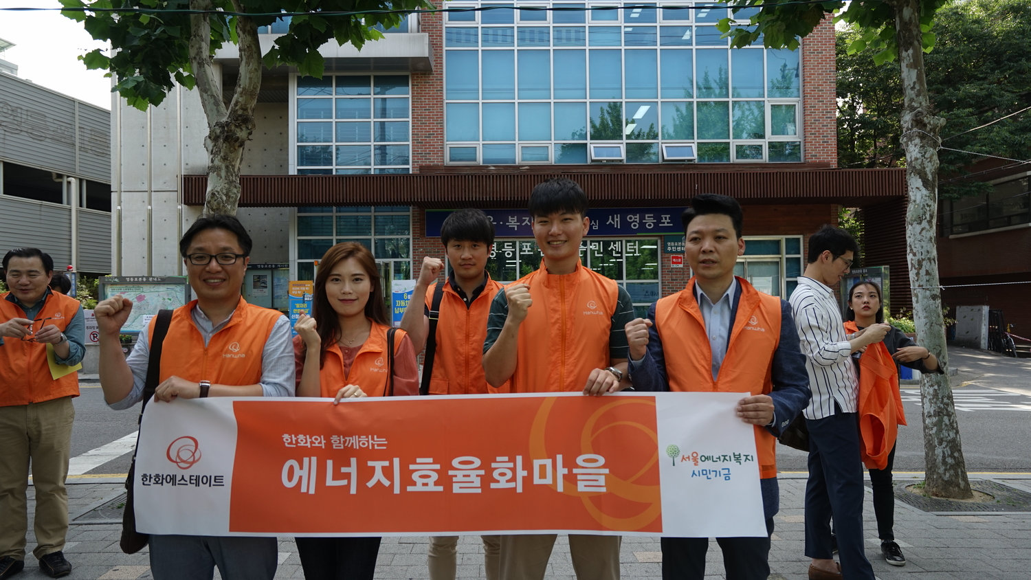 Love House 이미지 3