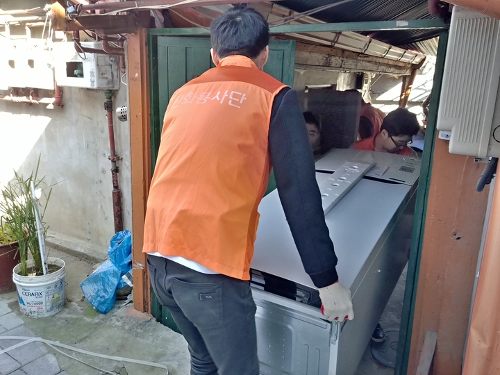 18년 10월 사회공헌 이미지 1
