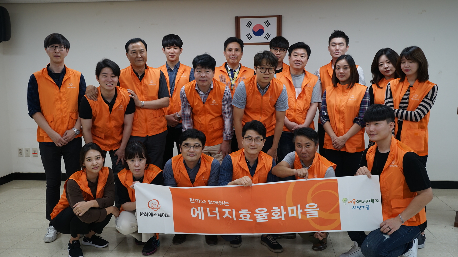 밝은 마을 밝은 마음 이미지 6
