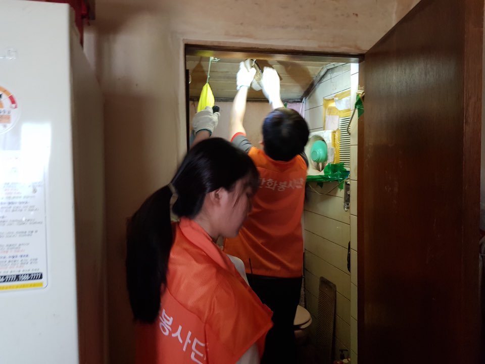19년 5월 사회공헌 이미지 3