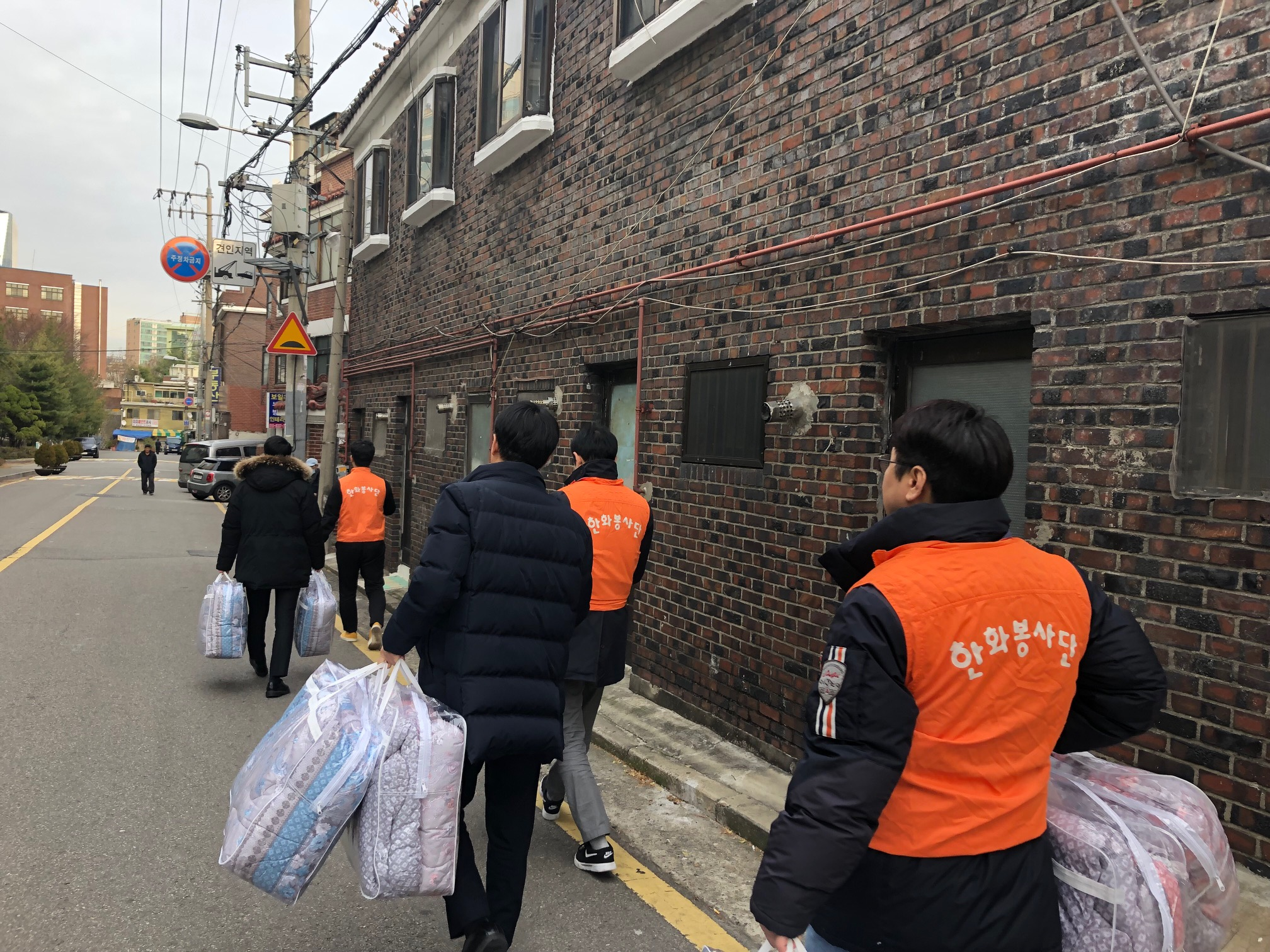 18년 12월 사회공헌 이미지 2